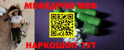 соль ск Кингисепп