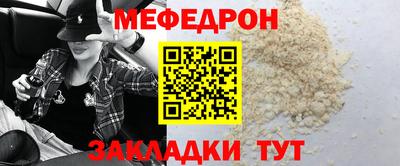 МДМА Кимры