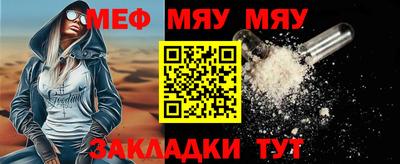 мескалин Кинель