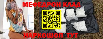соль ск Кингисепп