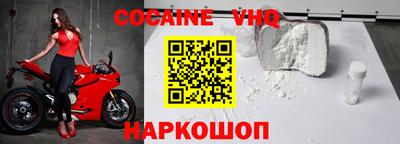 мескалин Кинель