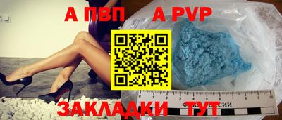 МДМА Кимры