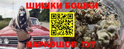 мескалин Кинель