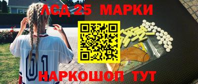 МДМА Кимры