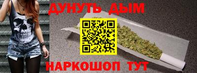 МДМА Кимры