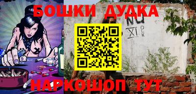 мескалин Кинель