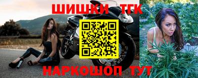 соль ск Кингисепп