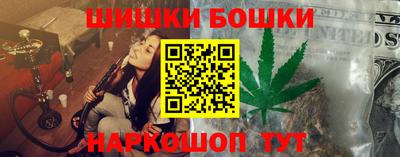 соль ск Кингисепп