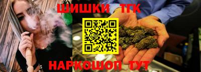 соль ск Кингисепп
