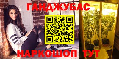 мескалин Кинель