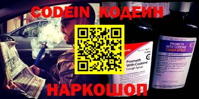 соль ск Кингисепп