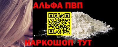 мескалин Кинель