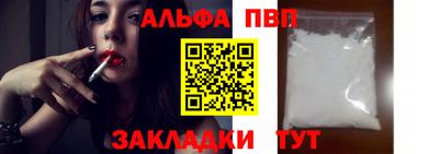 мескалин Кинель