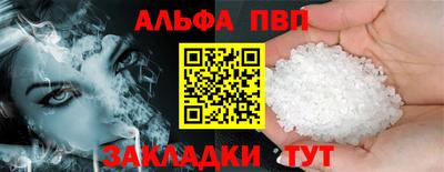 МДМА Кимры