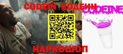 МДМА Кимры