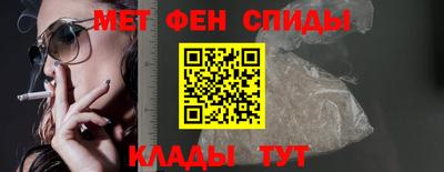 мескалин Кинель