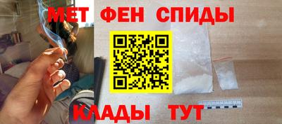 соль ск Кингисепп