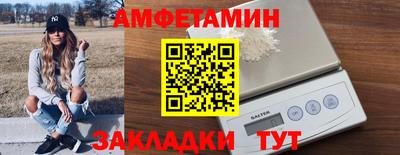 МДМА Кимры