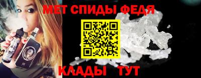 МДМА Кимры