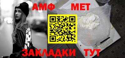 МДМА Кимры