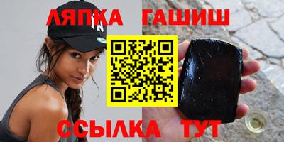 МДМА Кимры