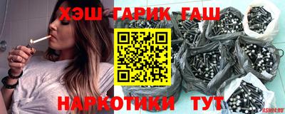 МДМА Кимры