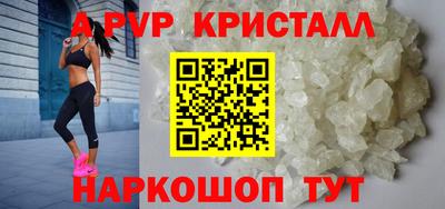 МДМА Кимры
