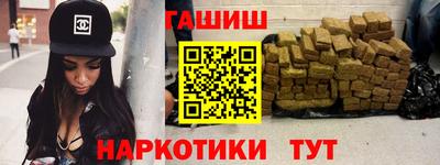 МДМА Кимры