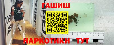 МДМА Кимры
